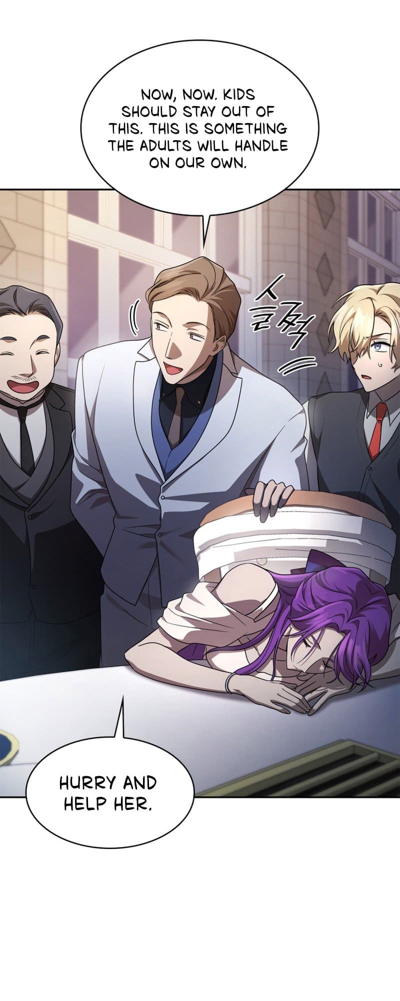 Infinite Mage, Chapter 53 image 28